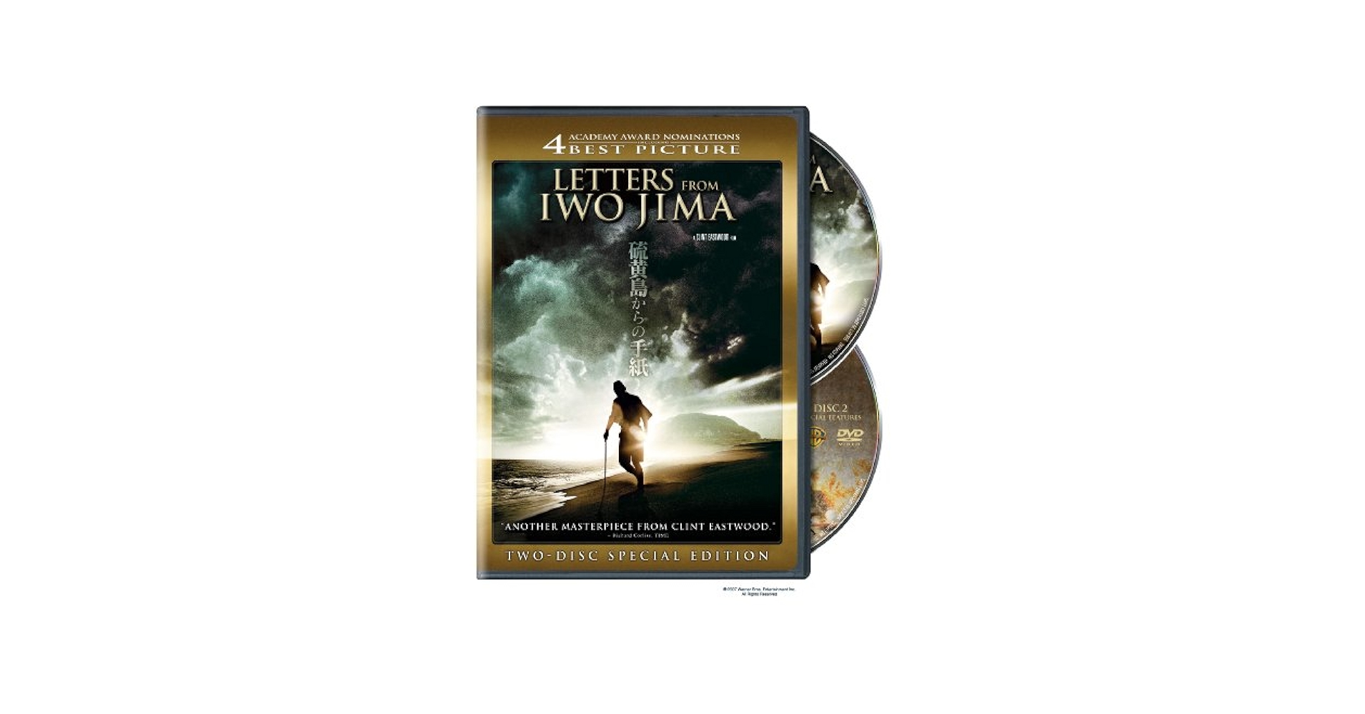 LETTERS FROM IWO JIMA 特別版 DVD Amazon.com: Letters from Iwo Jima (Two-Disc Special Edition